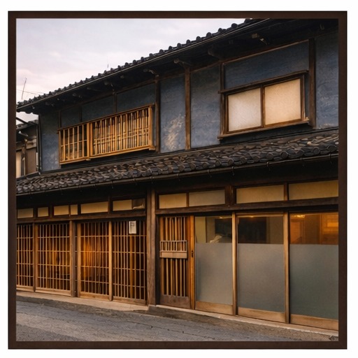 金沢町家の外観